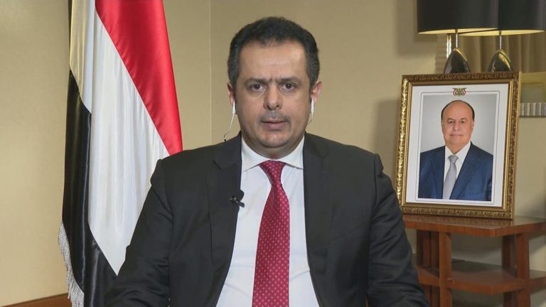رئيس وزراء اليمن: السعودية أنهت الانقسام بين اليمنيين