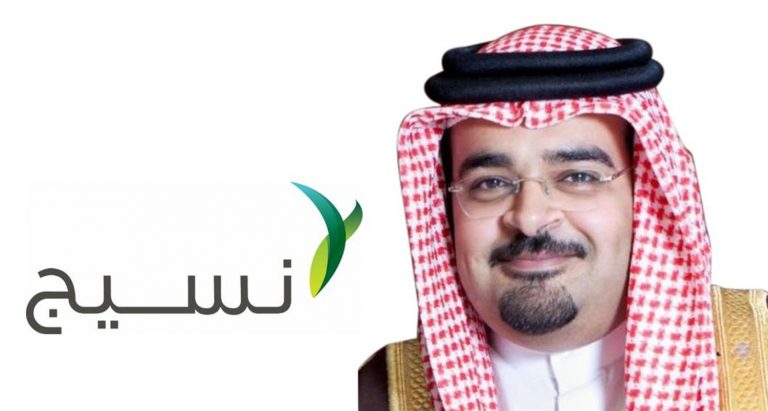 سمو ولي العهد رئيس مجلس الوزراء يتلقى برقية تهنئة من الشيخ حمد بن محمد آل خليفة
