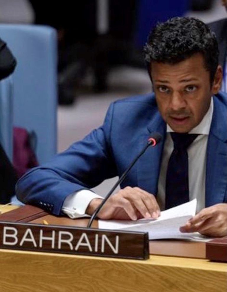 البحرين توجه رسالة لمجلس الأمن الدولي والأمين العام للأمم المتحدة رداً على الادعاءات القطرية الباطلة