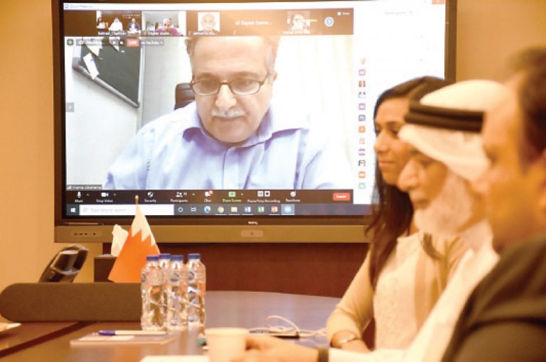 «غرفة البحرين» تناقش التحول الرقمي في مجلسها الافتراضي