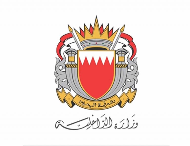 الداخلية: ما نشرته «الجزيرة» القطرية من ادعاءات لا أساس لها من الصحة