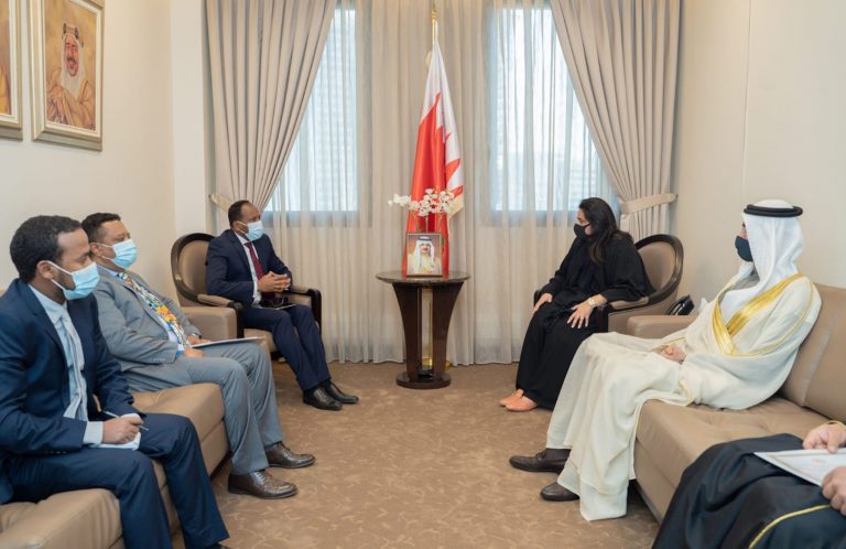 وكيل «الخارجية» تستقبل القنصل الفخري لجمهورية إثيوبيا المعين لدى البحرين