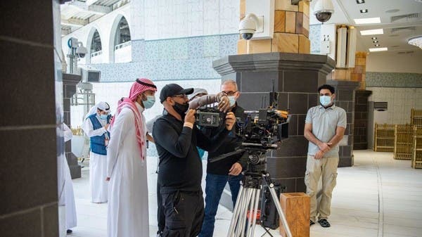 150 ساعة تصوير لإنتاج فيلم يحكي قصة ‫المسجد الحرام وكورونا