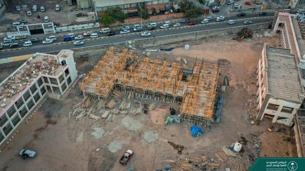 “إعمار اليمن” ينشئ 23 مدرسة نموذجية جديدة