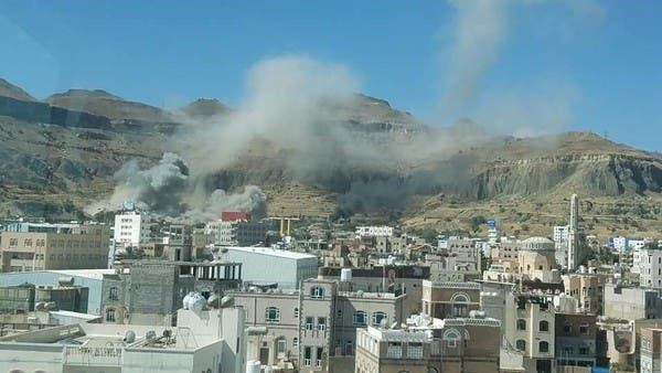 بريطانيا: نعمل مع الرياض وواشنطن لوقف الحرب باليمن