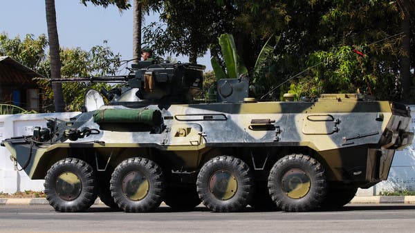 لا إنترنت في بورما.. وتويتر محظور مع انستغرام