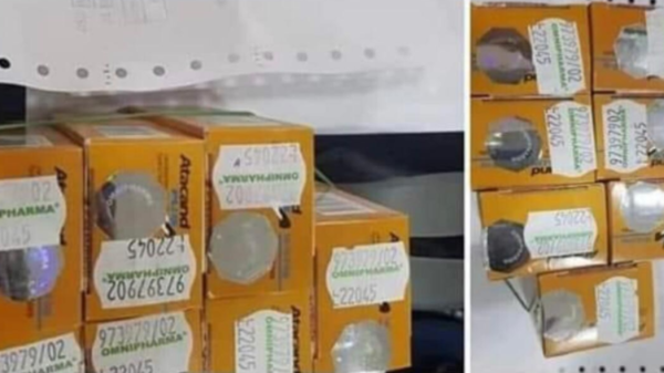 صورة تغضب اللبنانيين.. أدوية “مدعومة” إلى الكونغو!