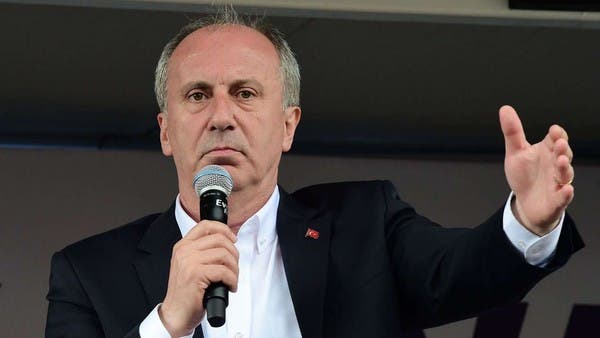 أردوغان يستثمر استقالة محرم إينجه للتغطية على انهيار حزبه