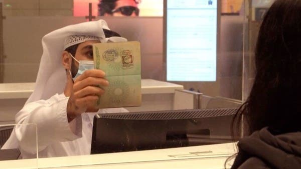 وصلت الإمارات ووصلنا المريخ.. دبي تفاجئ زوارها بالمطار