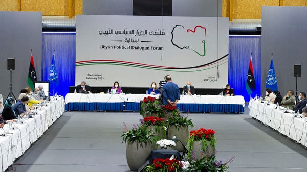 بالأسماء.. 4 قوائم تتنافس على مناصب السلطة الجديدة بليبيا