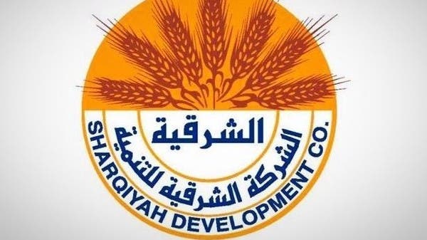 الخير كابيتال مستشاراً مالياً لزيادة رأسمال الشرقية للتنمية