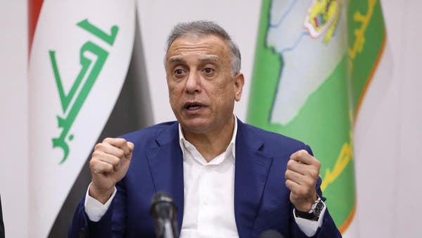 داعش: الكاظمي: قتلنا الغريباوي المسؤول عن تجنيد الانتحاريين في العراق