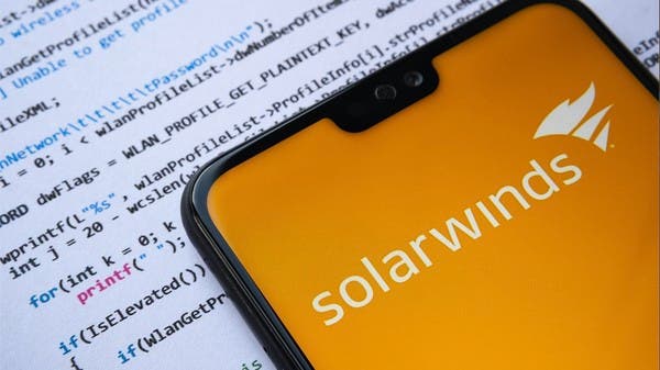 الأمن القومي الأميركي: التحقيق في