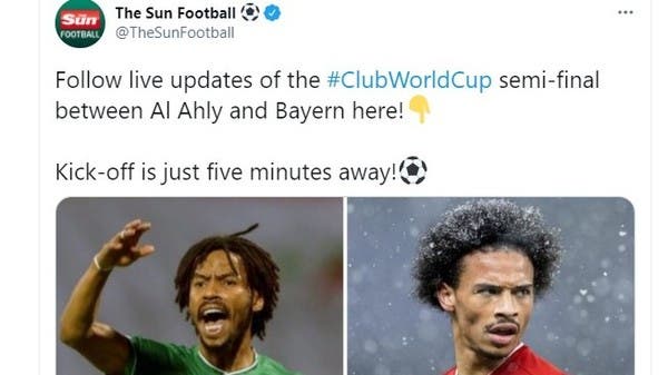 صحيفة بريطانية تضع أهلي جدة في مواجهة بايرن بدلاً من الأهلي المصري