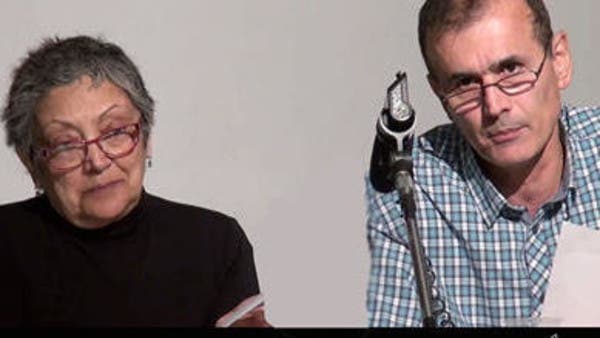 ميليشيات إيران: جديد خلية إيران الإرهابية بأوروبا.. تجنيد شاعر معارض