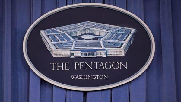 البنتاغون: السعودية شريك في محاربة الإرهاب بالمنطقة