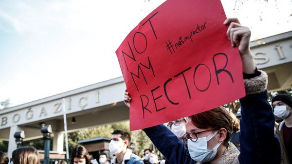 تركيا: أردوغان يعين 11 رئيساً جامعيا.. محتجون: “ينصب نفسه مرشداً أعلى”