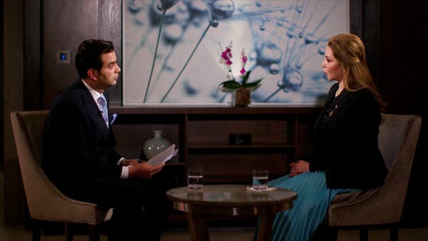 رغد صدام حسين لـ