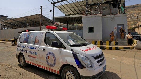 من اليمن إلى نووي إيران.. لقاءات أوروبية أميركية