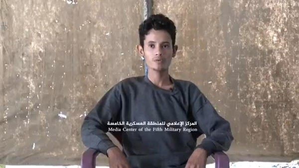 أسير حوثي يعترف: مشرفو الميليشيا فروا من أرض المعركة
