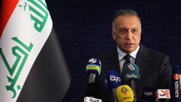 الكاظمي يكرر: لسنا ساحة صراع نيابة عن الآخرين