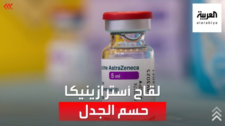 بريطانيا: نصف السكان سيتم تلقيحهم بنهاية الأسبوع الجاري