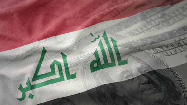 العراق يدفع 2.5 مليار دولار للكويت خلال أشهر العراق يدفع 2.5 مليار دولار للكويت خلال أشهر