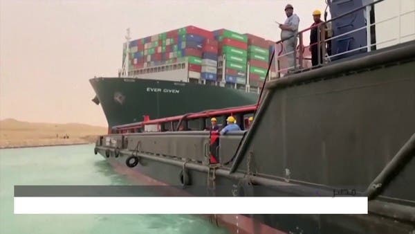 هيئة قناة السويس: نتطلع للتعاون مع الولايات المتحدة لتعويم السفينة الجانحة