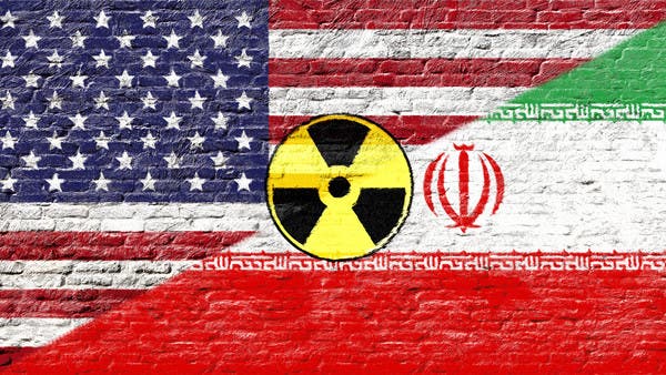 معهد الدفاع عن الديمقراطية: إيران تطور برنامجا نوويا سريا