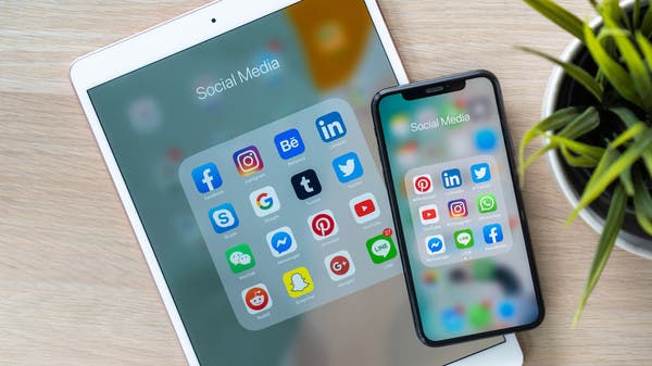 جديد فيسبوك.. “إنستغرام لايت” وهذه مميزاته!