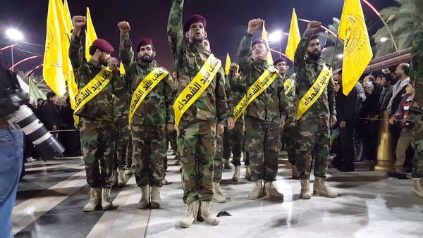 أميركا.. مشروع قانون لفرض عقوبات على الميليشيات العراقية