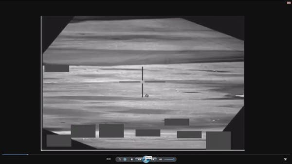 فيديو لتدمير مسيرة حوثية مفخخة أطلقت باتجاه السعودية