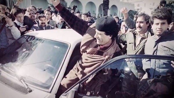 لحظات القذافي الأخيرة.. معلومات وأسرار تكشفها “العربية”