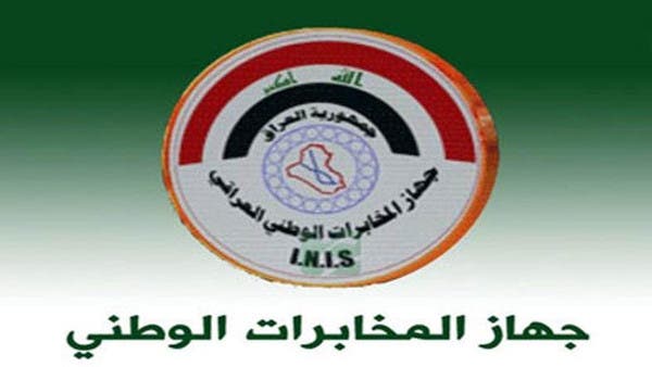 اغتيال ضابط برتبة عقيد في المخابرات العراقية غرب بغداد