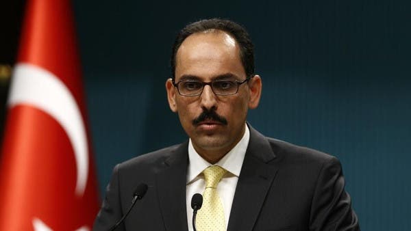 الرئاسة التركية: نأمل بإنهاء المقاطعة الشعبية السعودية