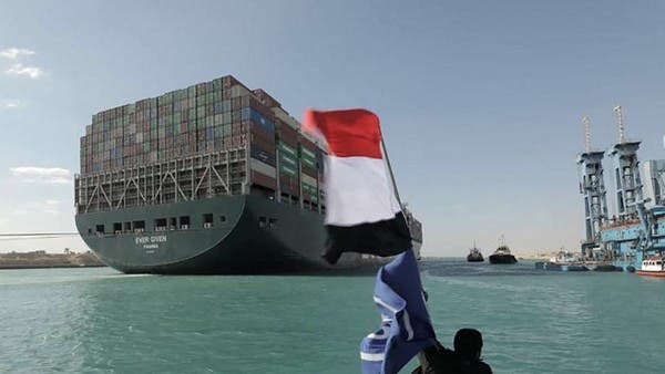 قناة السويس: نأمل أن نصل لاتفاق مع الشركة المالكة لـ”إيفر غيفن”