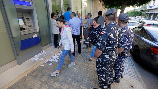 قاضية تشغل اللبنانيين.. طوق حول رؤساء المصارف وعقاراتهم