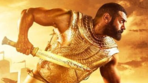 مصر.. “الملك احمس” بلحية مثيرة للجدل