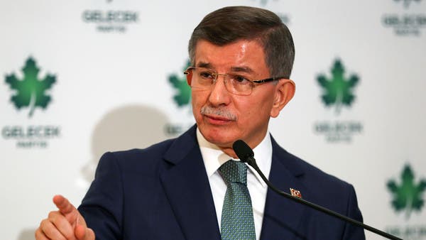 داوود أوغلو: تصريحات حليف أردوغان تدمير للعدالة والديمقراطية