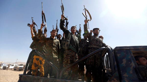 ميليشيا الحوثي تعترف بمقتل 26 من عناصرها بينهم قيادات