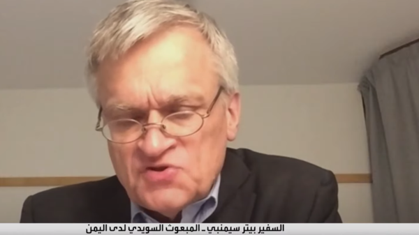 مبعوث السويد لليمن: على الحوثيين تأييد السلام بالأفعال