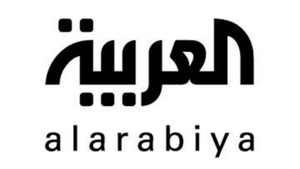 وكالة “إيرنا” الإيرانية تهاجم العربية: تحاول تخريب محادثات فيينا