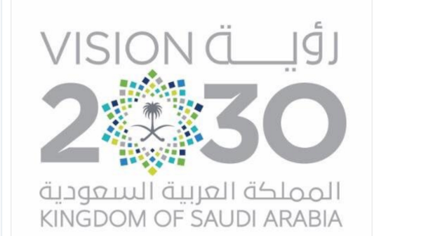 المرحلة التالية لتحقيق رؤية 2030.. 3 محاور لإجراء تحديثات تطويرية