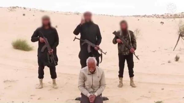 داعش سيناء يعدم قبطياً اختطفه قبل شهور.. والكنيسة تنعاه
