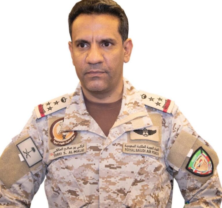 التحالف: تدمير مسيّرة حوثية مفخخة أطلقت باتجاه جازان