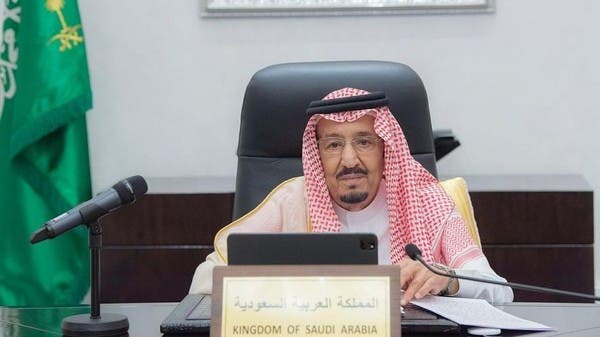 الملك سلمان: هدفنا الاعتماد على الطاقة النظيفة بنسبة 50% بحلول 2030