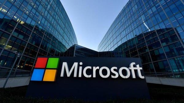 بـ16 مليار دولار.. مايكروسوفت تقترب من تنفيذ ثاني أكبر صفقة في تاريخها
