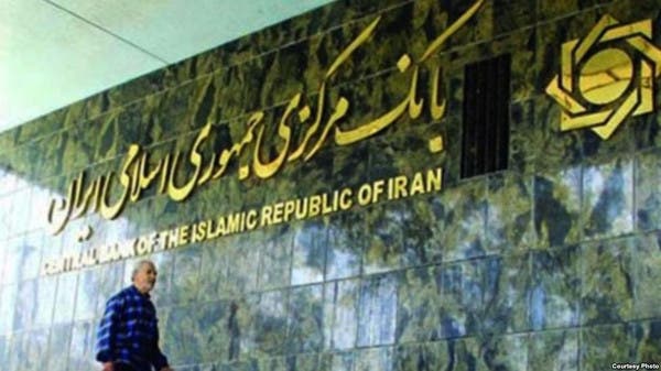 البحرين: مصرف إيران المركزي متورط بغسل أموال