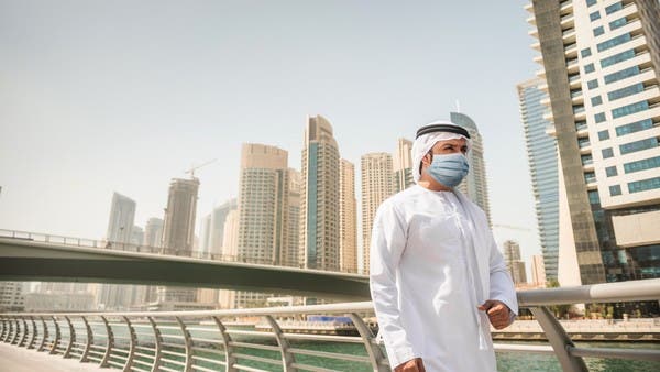 الاستثمارات الأجنبية المباشرة للإمارات تزيد 44% إلى 20 مليار دولار في 2020