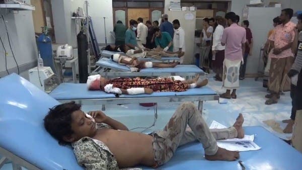 شاهد.. مقتل وإصابة 9 مدنيين بعبوة ناسفة حوثية بالحديدة